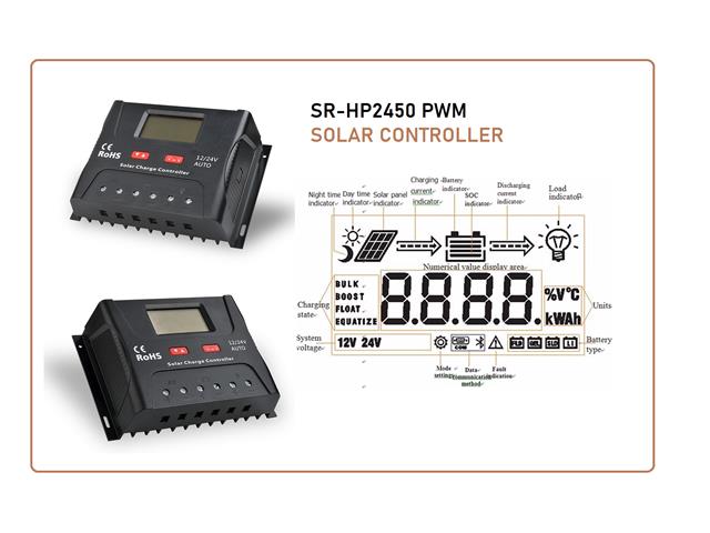 SR-HP2450 PWM SOLAR CONTROLLER - Solar -