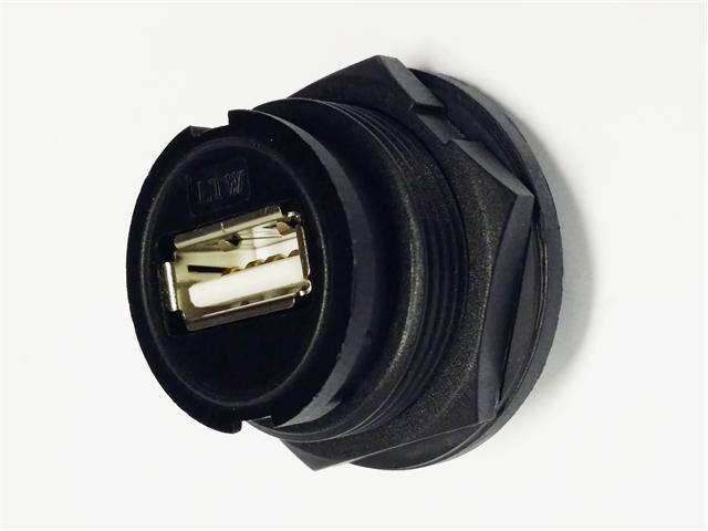 UA-20PMFP-LC7001 - Computer Connectors -