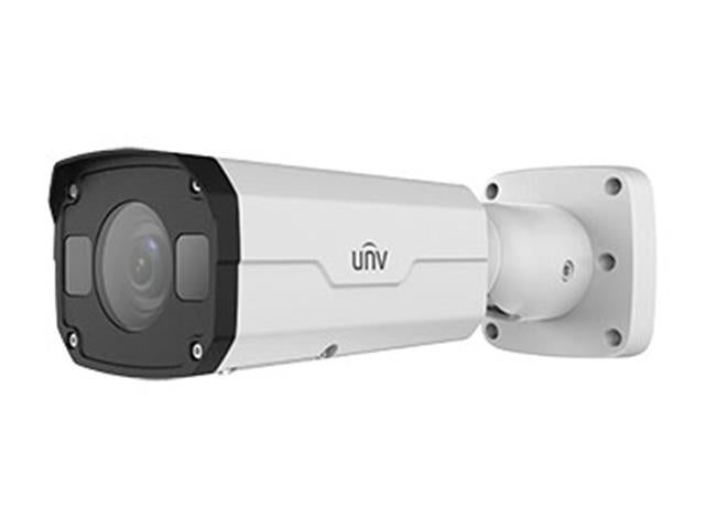 UVW IPC2322EBR5-P-C
