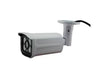 XY-IP CAM1000BV(A) 5.0MP POE - CCTV Products & Accessories -
