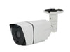XY-IP CAM42BVA(A) HK3.0MP POE - CCTV Products & Accessories -