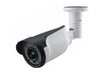 XY-IPCAM 771BVF 2.0MP + POE - CCTV Products & Accessories -