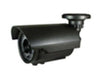 XY-IPCAM 9220BWSV 3.0MP +POE - CCTV Products & Accessories -