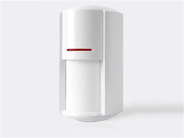 XY-LPIR3934 - Alarms & Accessories -