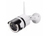 XY WIFI CAM OD4BIP T1 - CCTV Products & Accessories -