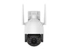 XY WIFI CAM OD4MMV380 PTZ - CCTV Products & Accessories -