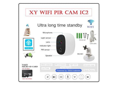 XY WIFI PIR CAM IC2 - CCTV Products & Accessories -